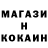 Альфа ПВП Соль Abbbosxon Abrorkhujayev