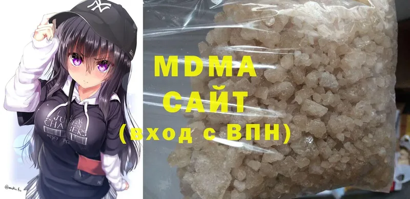 МДМА crystal  Абинск 